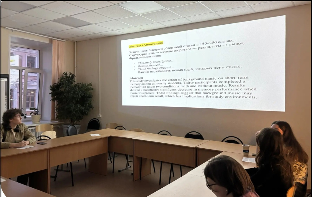 В «English club» ПИМУ обсудили использование искусственного интеллекта в переводе медицинских текстов и подготовке научных публикаций